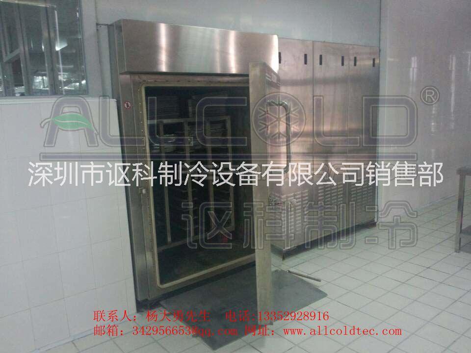 供應(yīng)航空食品真空快速冷卻機(jī)AVCF-100-謳科真空預(yù)冷機(jī)