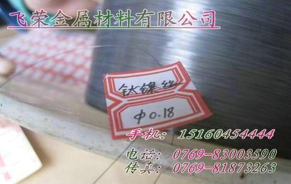 TC4鈦合金線 TA1彈簧用鈦線 耐腐蝕鈦線