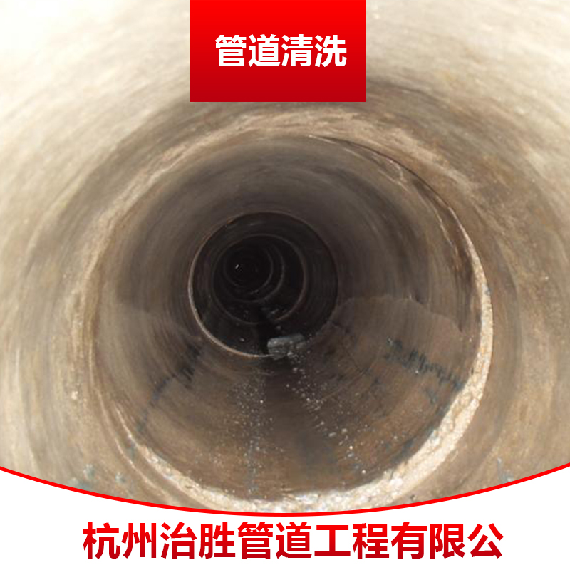 管道非開挖整體修復(fù)價位 修復(fù)管道 湖州市政管道修復(fù) 雨水管道疏通 管道堵水