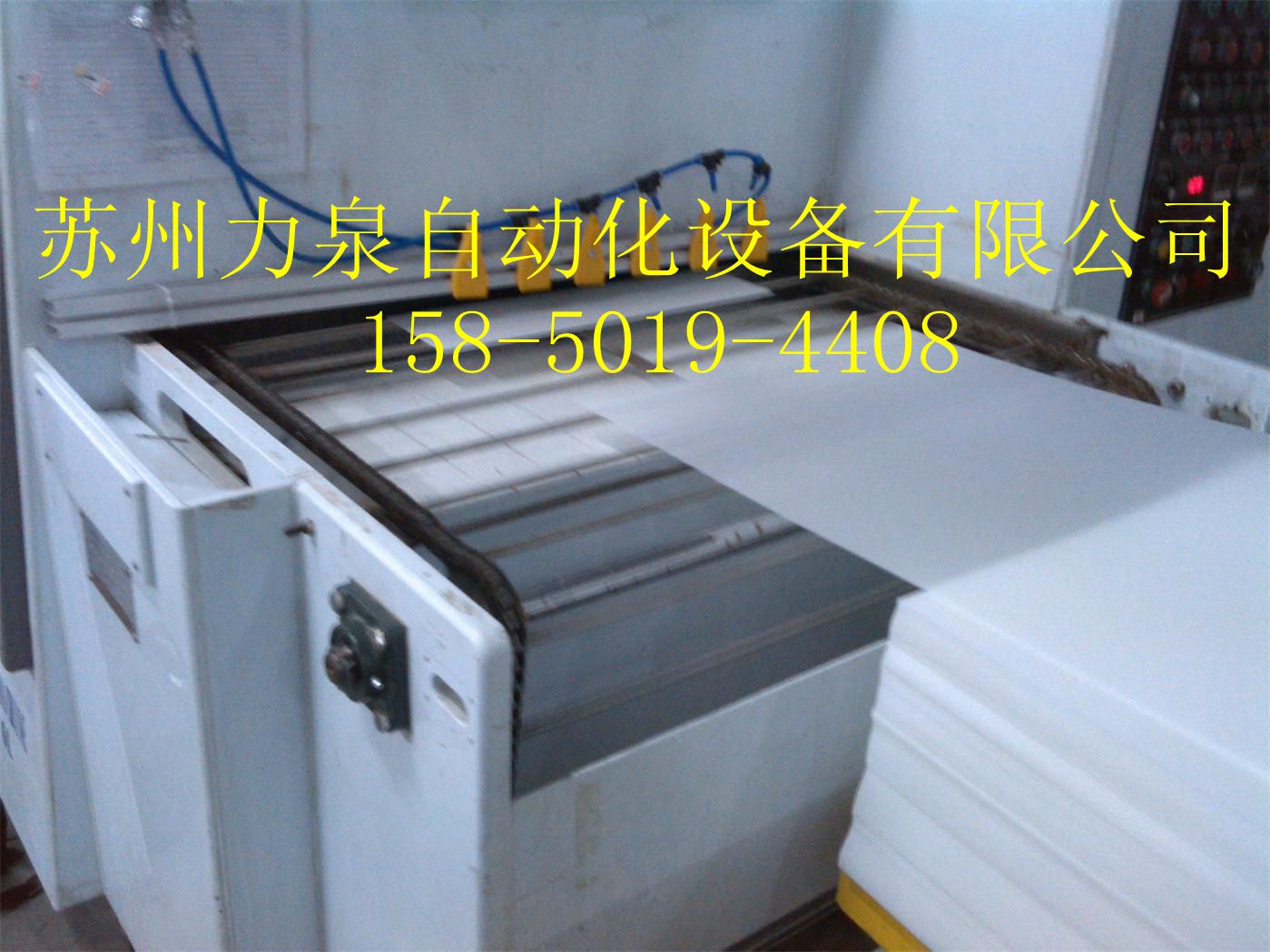 蘇州力泉擴散板/亞克力板/有機玻璃導光板清洗設備