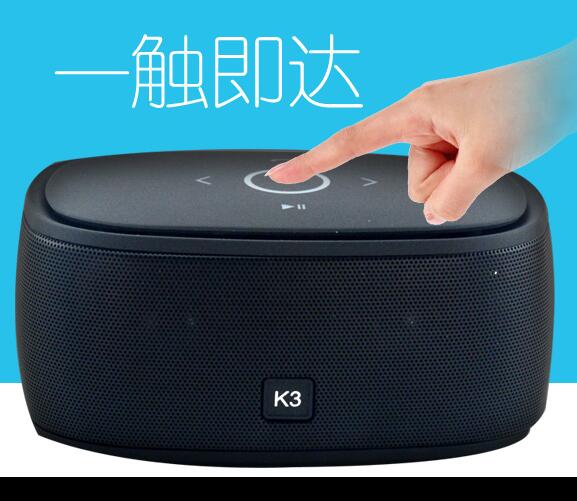 觸控藍(lán)牙音響低音炮播放器K3藍(lán)牙音響免提電話