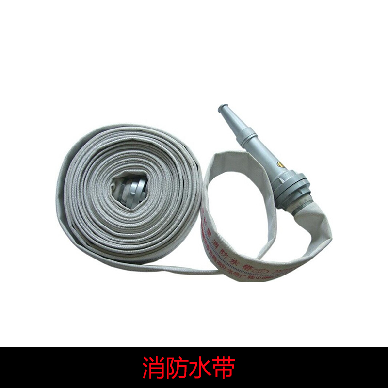 高壓消防水帶 消防水帶廠家 PVC農(nóng)用水帶 消防高壓水帶