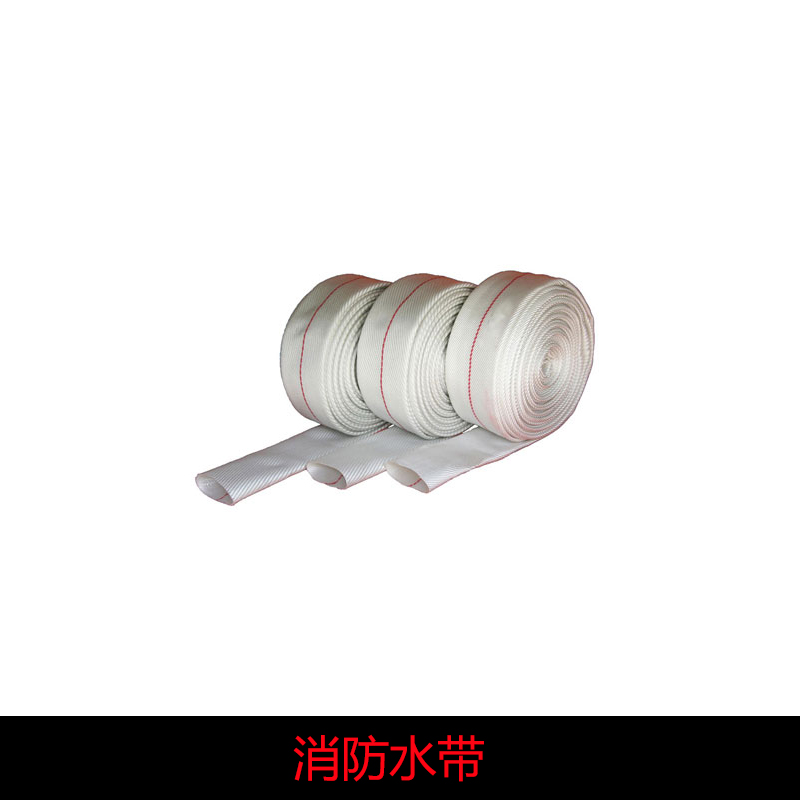 高壓消防水帶 消防水帶廠家 PVC農(nóng)用水帶 消防高壓水帶