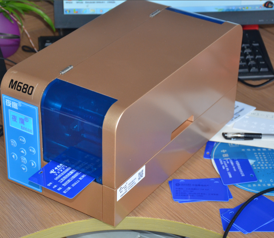 供應M680全自動電纜吊牌打印機_全自動連續(xù)掛牌打印機_吊牌印字機