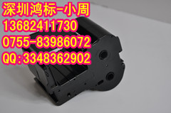碩方色帶TP-R100B