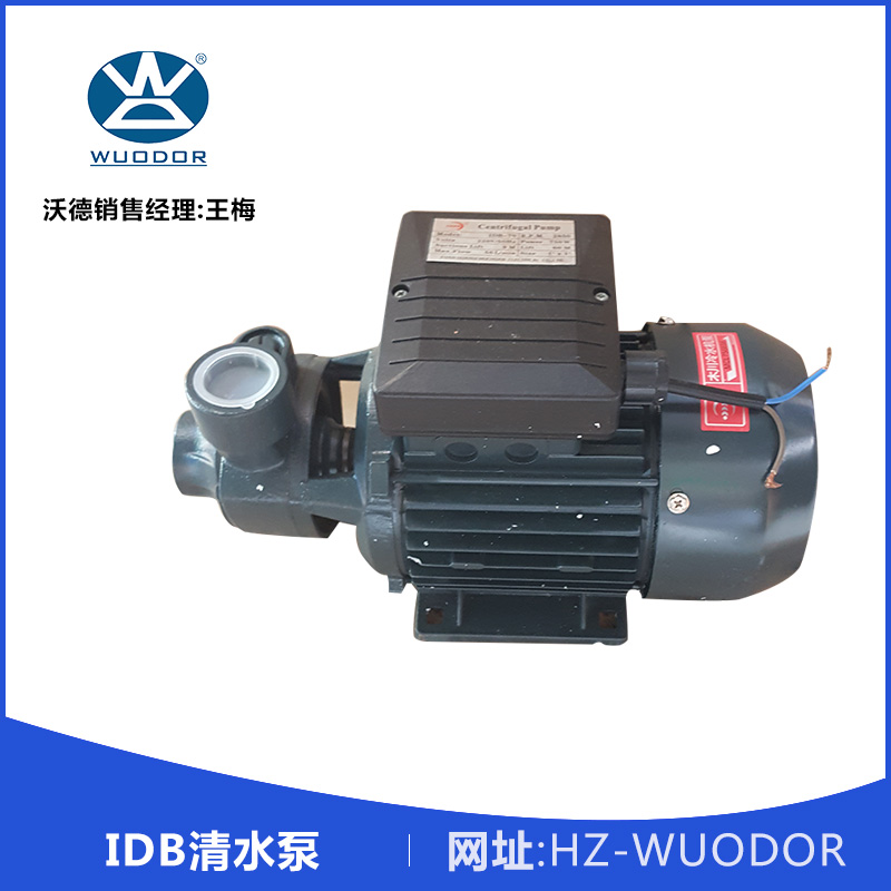 木川IDB-70清水離心泵現(xiàn)貨木川IDB-70清水離心泵現(xiàn)貨