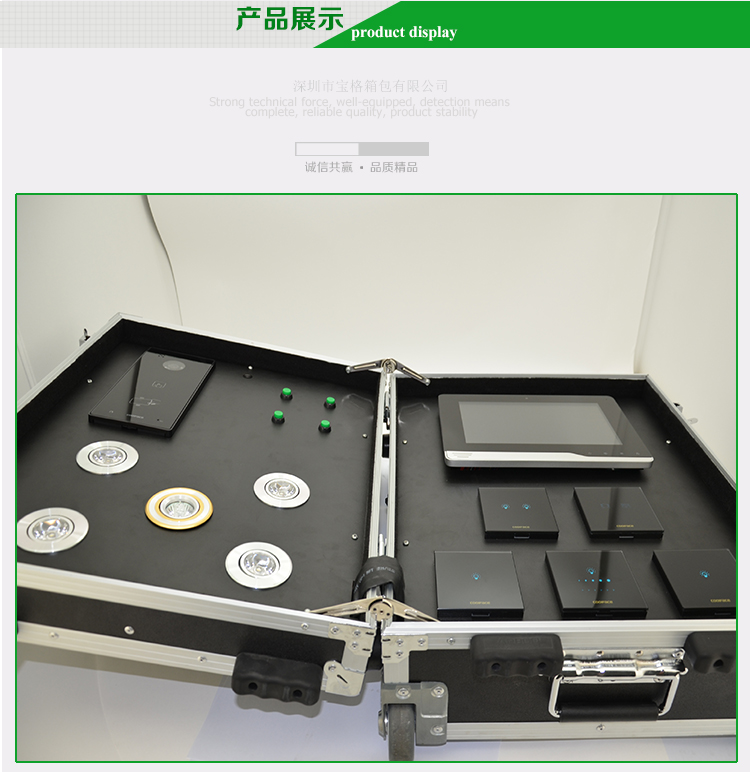 LED光電演示箱LED展箱|LED光電演示箱LED展箱廠家定制