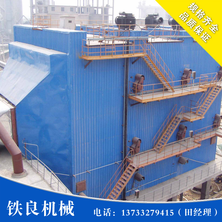 河北靜電除塵器廠家