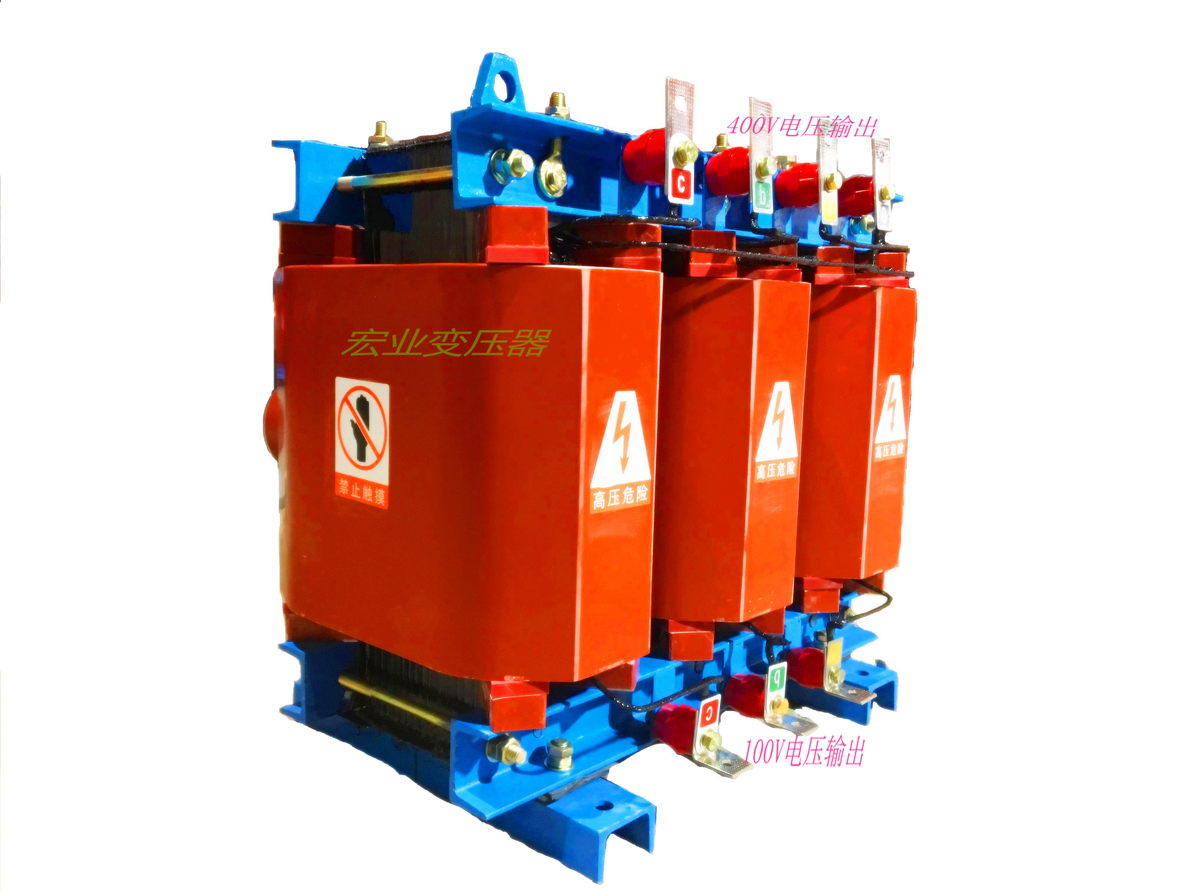 提供10KV開關(guān)站 站用變壓器SCB12-30KVA