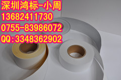 南方電網(wǎng)標(biāo)識(shí)標(biāo)牌機(jī)SP300