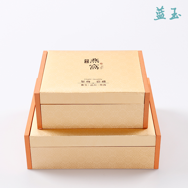 *燕窩/蟲(chóng)草木盒新款天然燕窩包裝盒蟲(chóng)草禮品盒包裝盒定制  *新款天然燕窩、蟲(chóng)草禮品盒