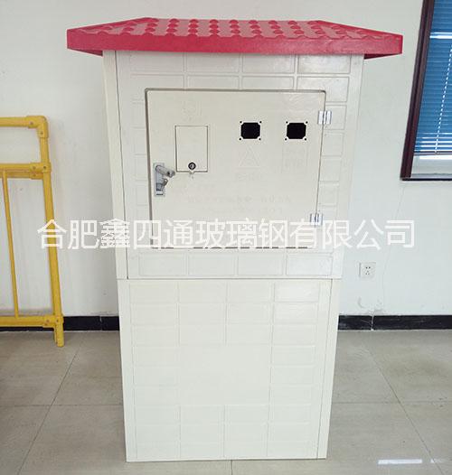 玻璃鋼機(jī)井房 農(nóng)業(yè)灌溉智能控制箱 智能井房生產(chǎn)廠家