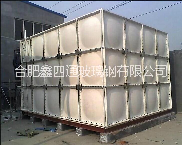 玻璃鋼水箱 SMC組合玻璃鋼水箱 玻璃鋼保溫水箱