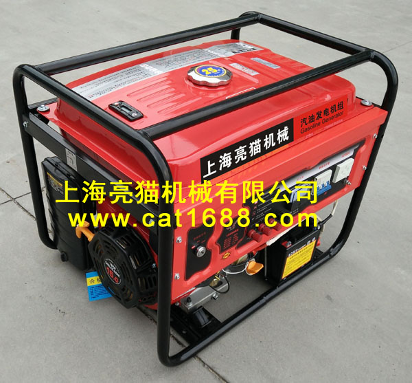 亮貓7KW汽油發(fā)電機組,380V電啟動防汛發(fā)電機，*品質(zhì)