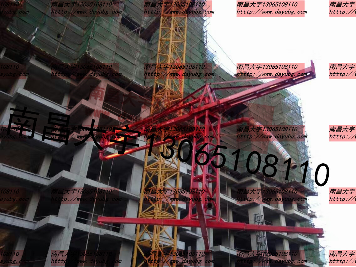 南昌大宇生產(chǎn)混凝土布料桿布料機(jī)