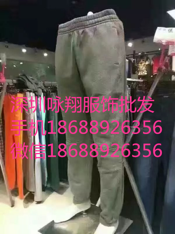專(zhuān)賣(mài)店衣服斷碼清貨批發(fā)
