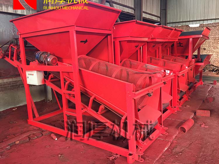 篩沙機(jī) 傳送式篩沙機(jī) 輸送式篩沙機(jī) 建筑篩沙機(jī) 大型篩沙機(jī) 自動(dòng)篩沙機(jī)直銷(xiāo)廠(chǎng)家