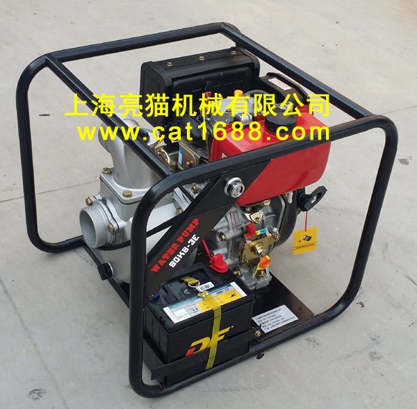 亮貓3寸*自吸水泵，7馬力自吸水泵,*機,節(jié)能防汛泵