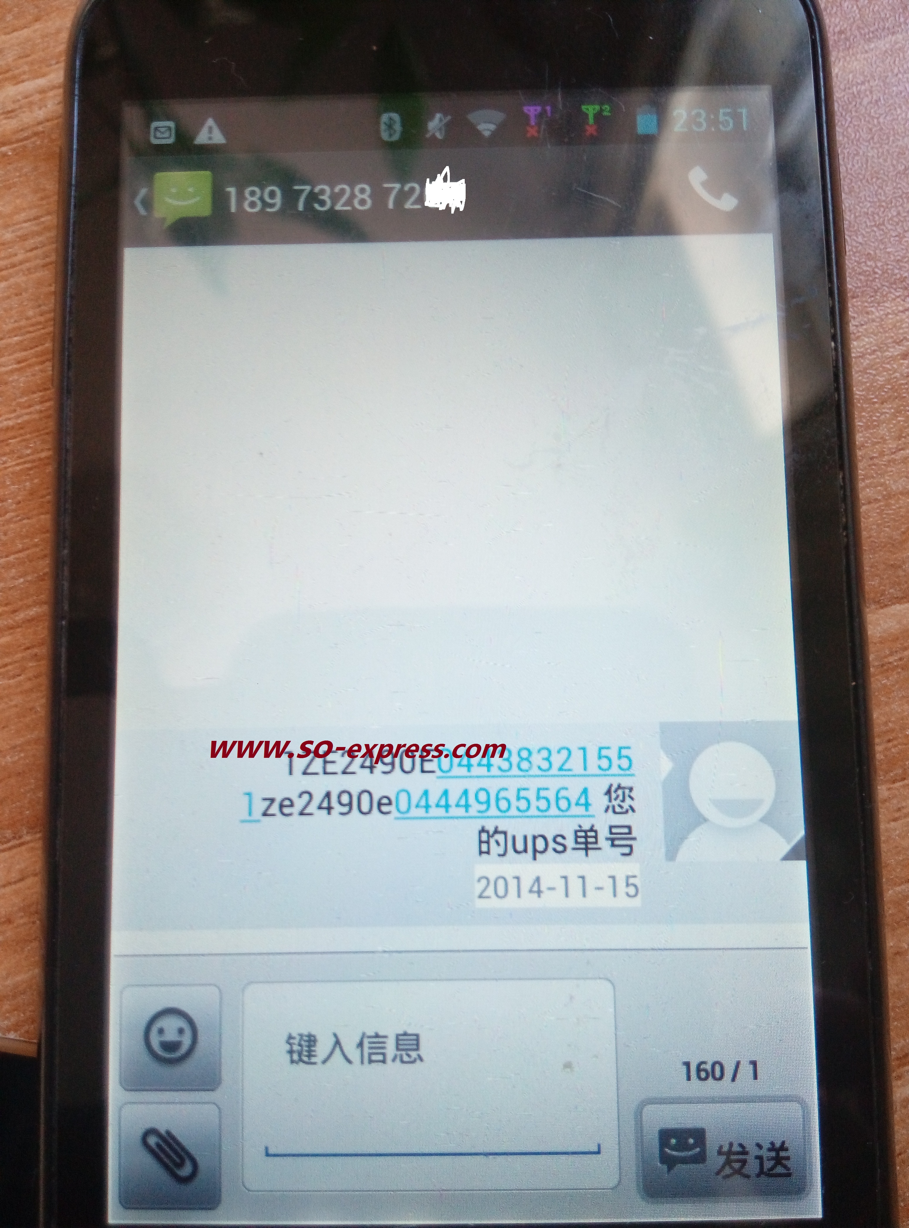 UPS國(guó)際快遞*大量收貨 香港UPS