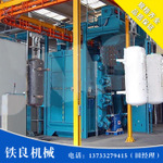 河北履帶式拋丸清理機(jī) 河北履帶式拋丸機(jī)價(jià)格 河北拋丸機(jī)廠家