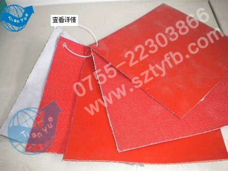 TY-FB017阻燃帆布廠家直銷 TY-FB017阻燃帆布批發(fā)商/供應(yīng)商