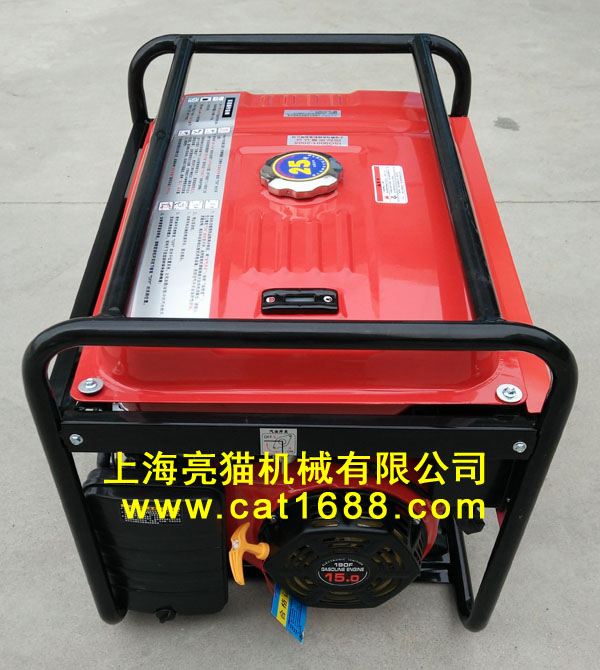 亮貓7.5KW汽油發(fā)電機(jī)組，220V防汛抗震救災(zāi)發(fā)電機(jī)德國(guó)品質(zhì)
