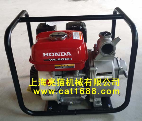亮貓本田2寸自吸泵，本田GX160動(dòng)力2寸農(nóng)用灌溉泵防汛防洪*機(jī)