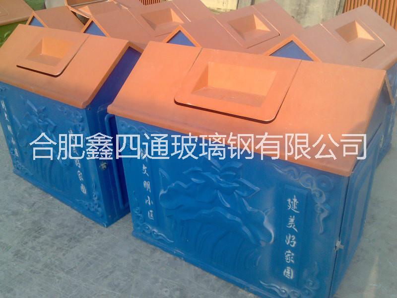 玻璃鋼手糊水槽、定制玻璃鋼異型材、天溝、標(biāo)志牌
