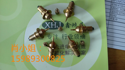 JUKI貼片機吸嘴
