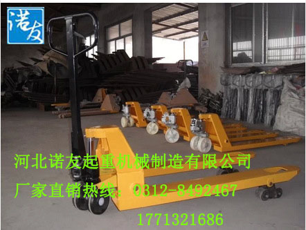 地牛叉車哪家好 地牛叉車價(jià)格大全 地牛叉車規(guī)格