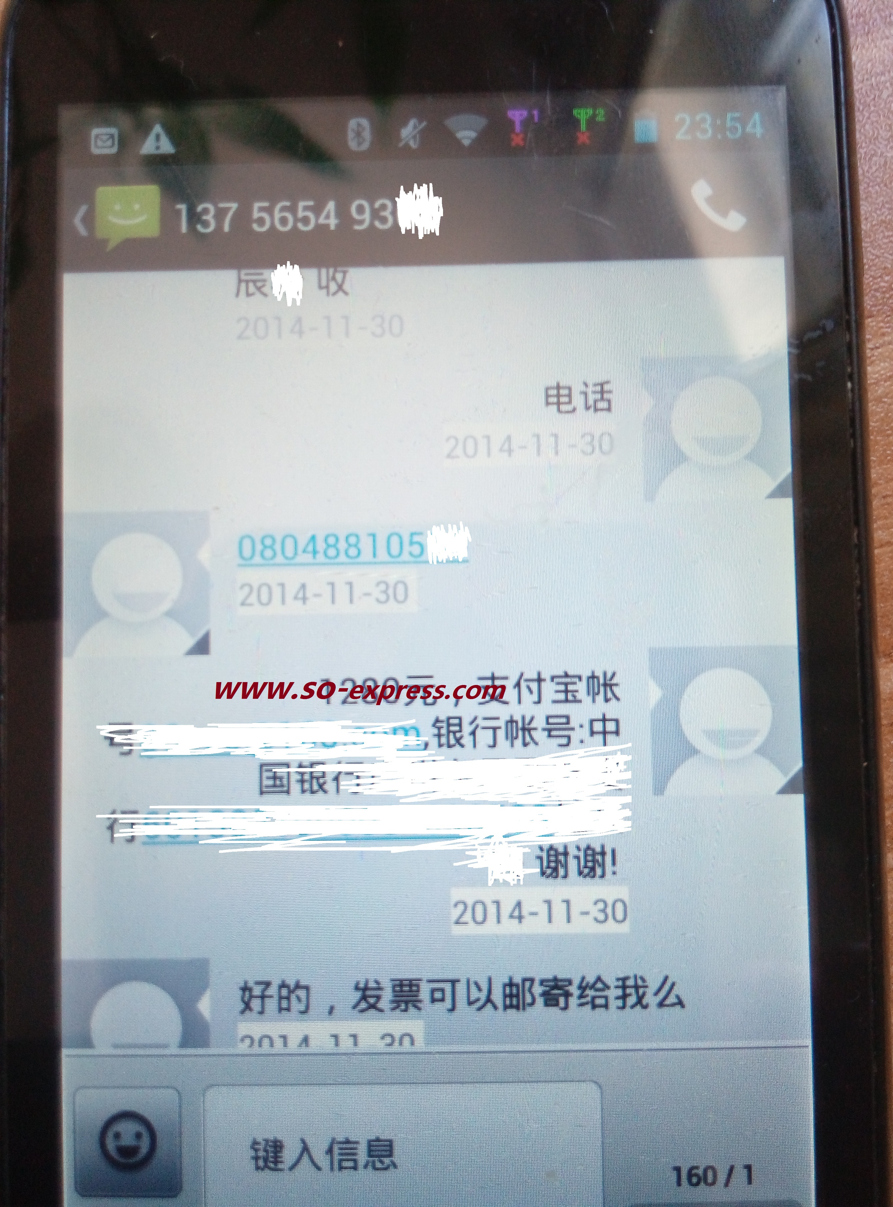 新加坡馬來西亞專線價格低廉