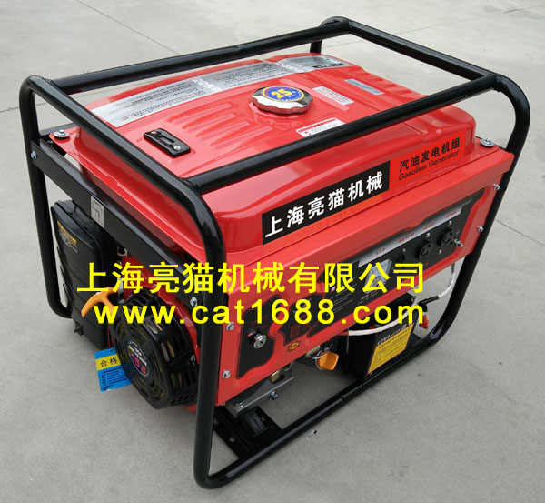 亮貓7.5KW汽油發(fā)電機(jī)組，220V防汛抗震救災(zāi)發(fā)電機(jī)德國(guó)品質(zhì)