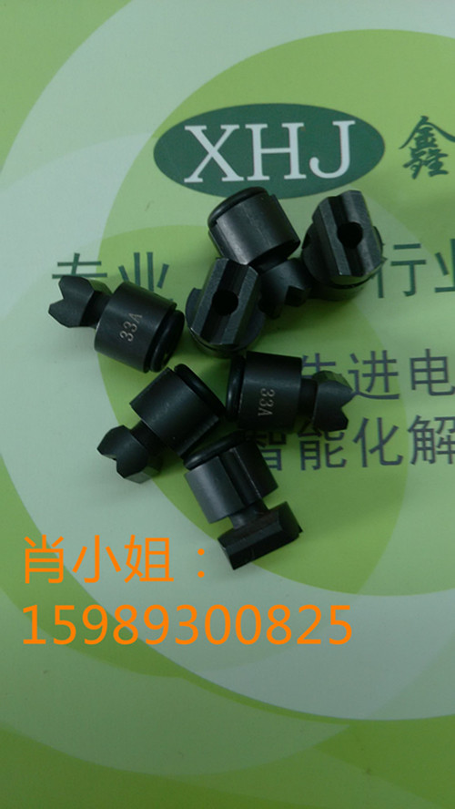 廠家直銷YAMAHA吸嘴31A