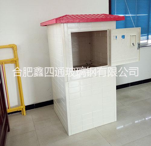 玻璃鋼機(jī)井房 農(nóng)業(yè)灌溉智能控制箱 智能井房生產(chǎn)廠家