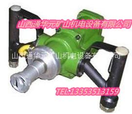 手持式鉆機(jī)ZQS-50/2.1S 幫錨桿鉆機(jī)氣動手持式鉆機(jī)