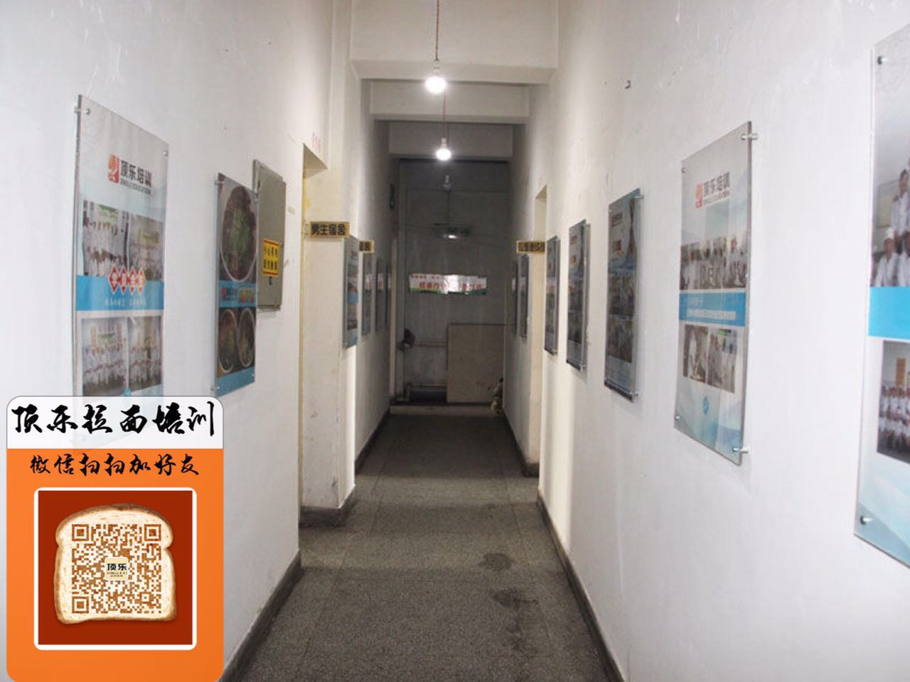 學拉面好就業(yè)就到蘭州找頂樂 蘭州頂樂牛肉拉面培訓學校