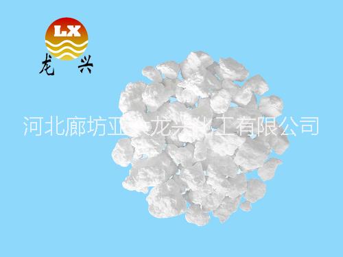 廠家*精制二水氯化鈣