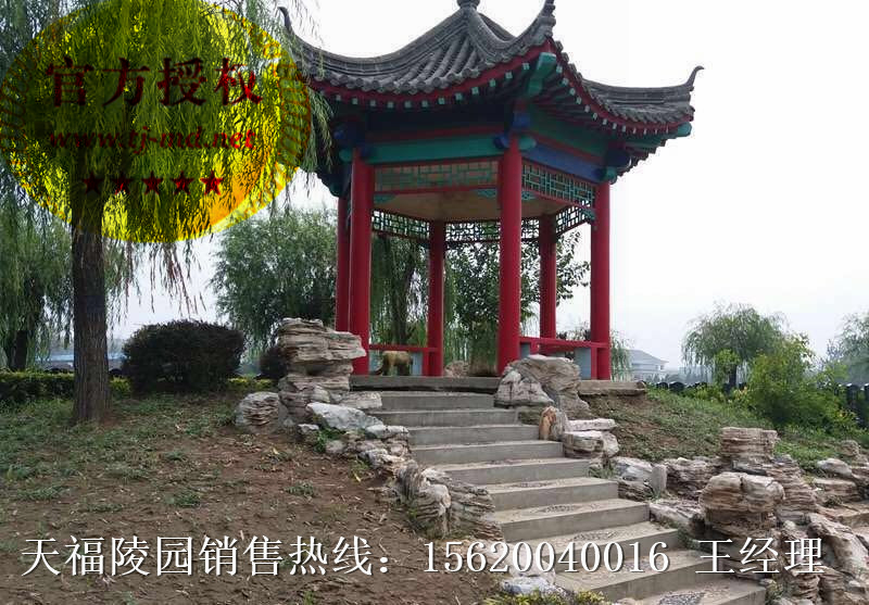 天福陵園 天津公墓，天津天福陵園 天津公墓價(jià)格