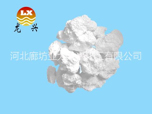 廠家*精制二水氯化鈣