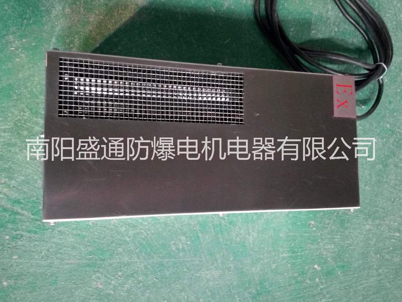 廠家直銷(xiāo)防爆暖風(fēng)機(jī)BDKN系列防爆電熱暖風(fēng)機(jī)