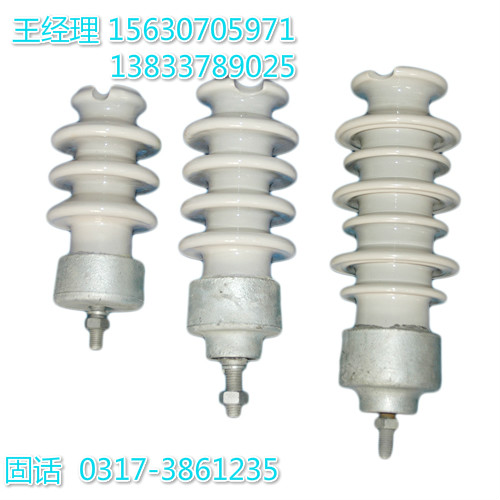 廠家瓷絕緣子 X-30C質(zhì)量好