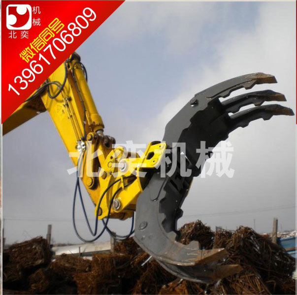 廠家無錫市北奕BYKL20抓石器，旋轉(zhuǎn)抓木器