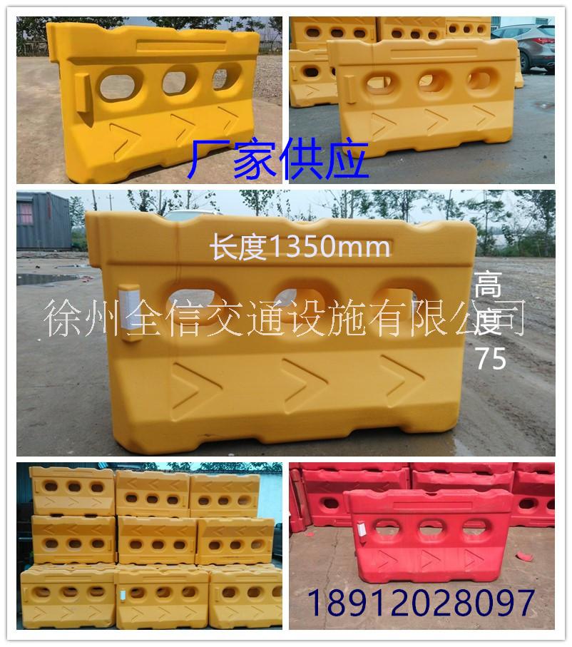 河北三孔水馬廠家 河北水馬制造商 河北水馬生產(chǎn)商