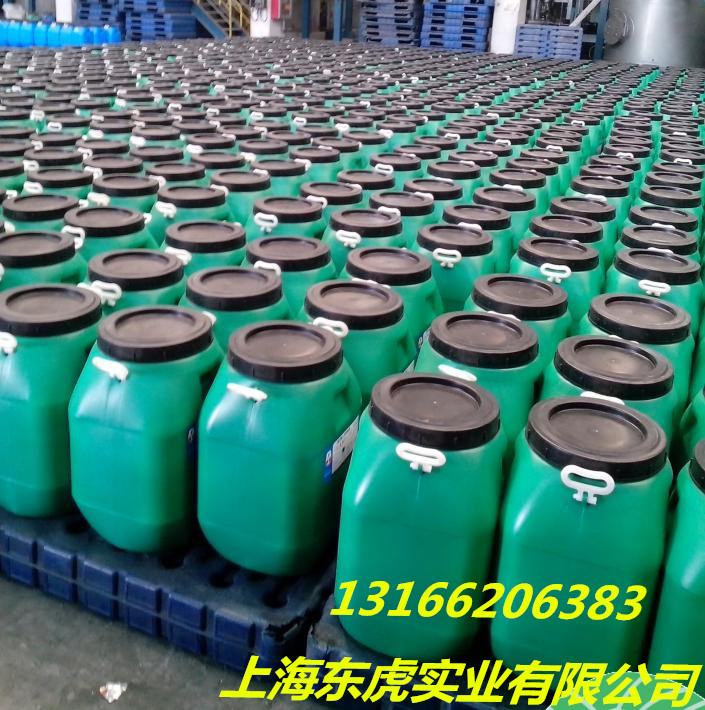 供應(yīng)北京有機(jī)VAE乳液707