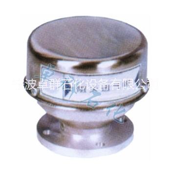 MX-礫石阻火器 寧波卓群  專業(yè)生產(chǎn)  值得信賴