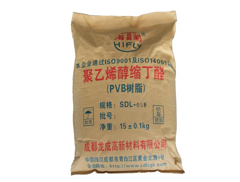 PVB低粘度樹脂，環(huán)保樹脂，耐高溫樹脂，凈味樹脂，水性PVB樹脂