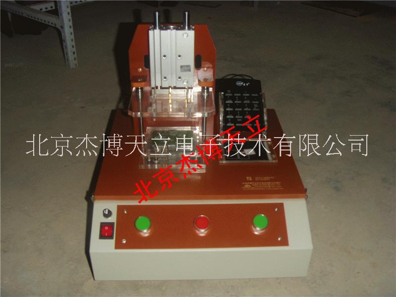 供應(yīng)測(cè)試治具-專業(yè)IC代燒錄工廠
