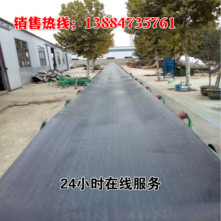 定集裝箱裝車*10米皮帶輸送機 集裝箱裝車輸送機