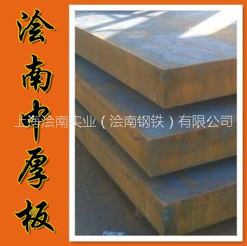 Weldox 威達(dá) 960 Weldox 960瑞典進(jìn)口超高強(qiáng)鋼板