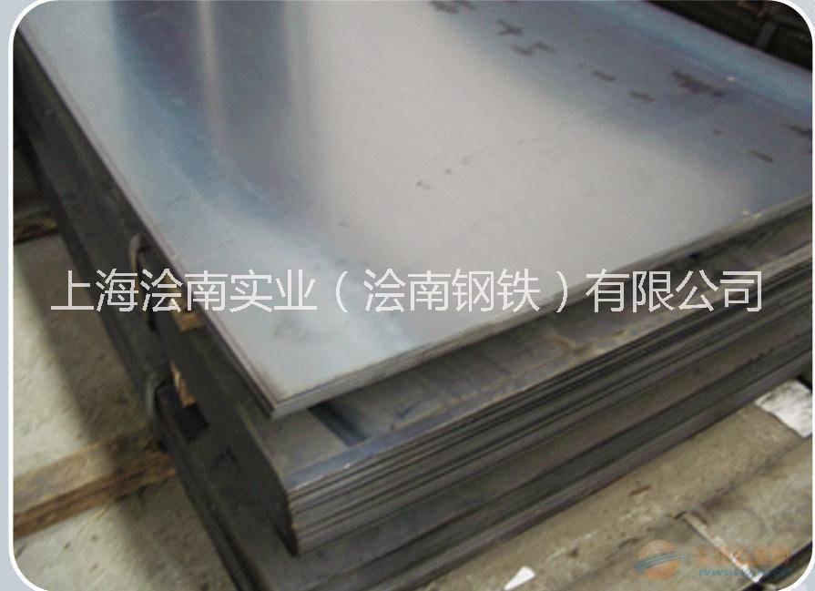 Q890C/D/E高強(qiáng)度焊接結(jié)構(gòu)鋼 Q890C/D/E高強(qiáng)度焊接板